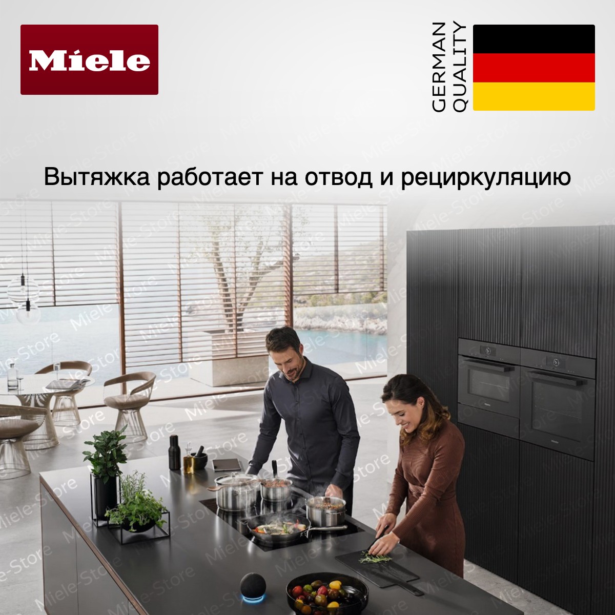 Видео2