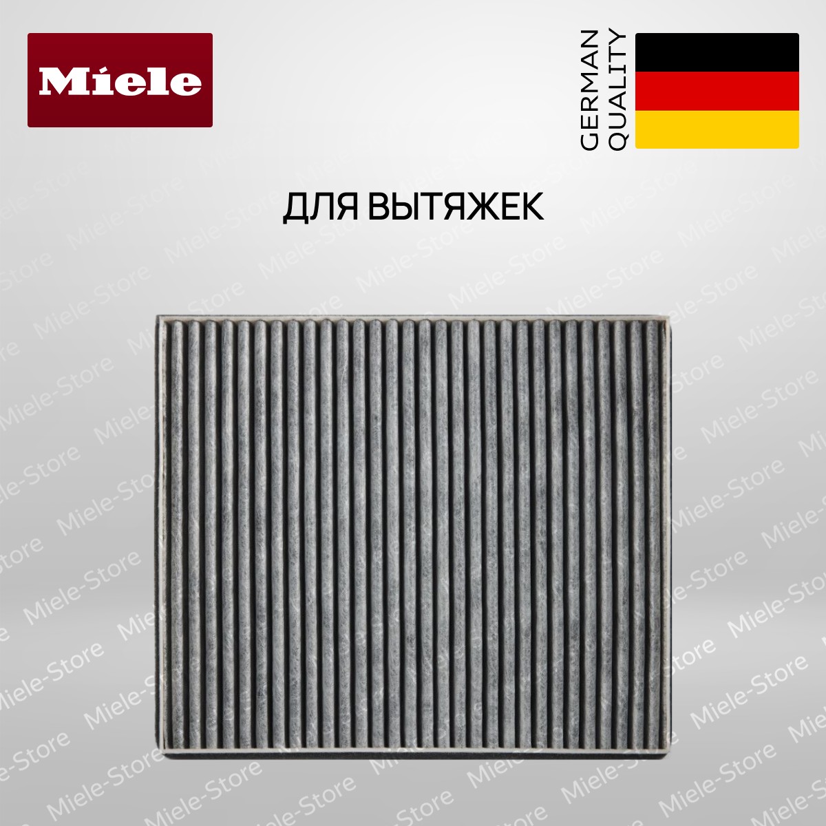 Видео1